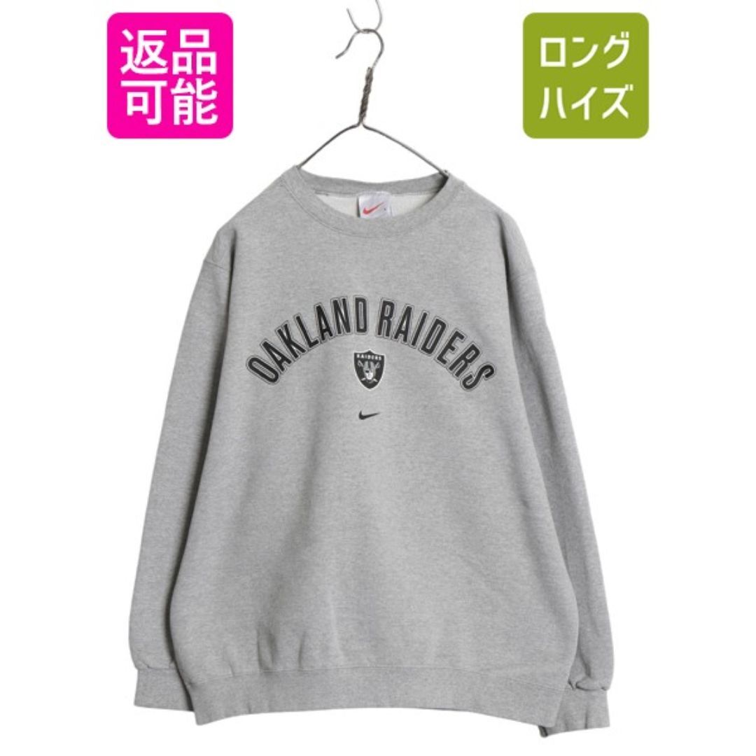 NIKE - 90s USA製 レイダース プリント スウェット メンズ L オールド