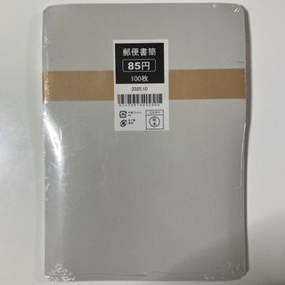 郵便書簡85円 6枚 未使用 ミニレターの通販 by youuuwf42's shop｜ラクマ