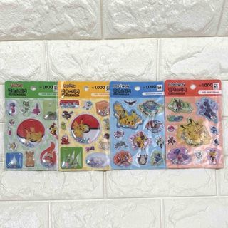 ポケモン - （美品）ポケモンシール列伝 技 9枚セットの通販 by たか