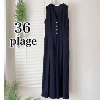 サイズ1・アイボリー】田中みな実×CLANE クラネ オールインワンの通販