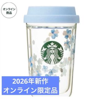 横山秀樹 気泡グラス(小) 3個セットの通販 by noji's shop｜ラクマ