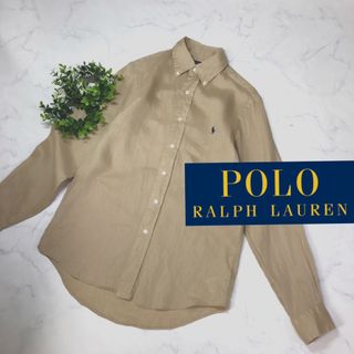 L'Appartement DEUXIEME CLASSE - アパルトモン ドゥーズィエムクラス