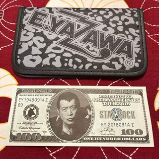 MAN WITH A MISSION 一番くじ チャームコンプリートセットの通販 by