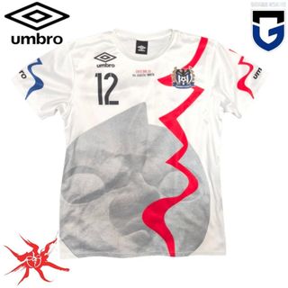 LIBERTA - リベルタ サッカースクール ユニフォーム 150cmの通販 by