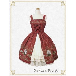 ALICE and the PIRATES - ラグナロク～世界の終わりの物語～柄
