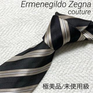 Yohji Yamamoto - ヨージヤマモト JR東海 ネクタイの通販 by ひろさん