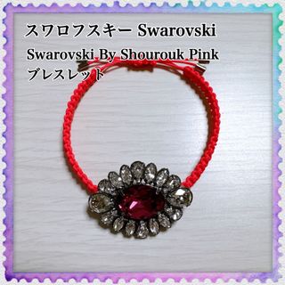 登坂広臣着用タイプ 一本釘ブレスレット 一個 ピンクゴールドの通販 by