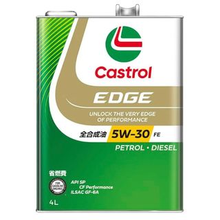 領収証発行可能！日産 SP スペシャル 5W-30 20Lの通販 by BIT｜ラクマ