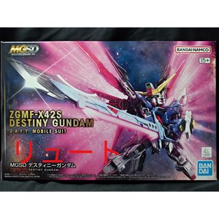 Supreme - Supreme Female Anatomy Model 女性人体模型の通販 by