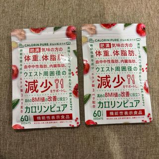 ハナビ漢方の通販 by りんりん's shop｜ラクマ