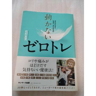 概要欄必読】看護学校 看護師国家試験 単語帳 暗記カードの通販 by