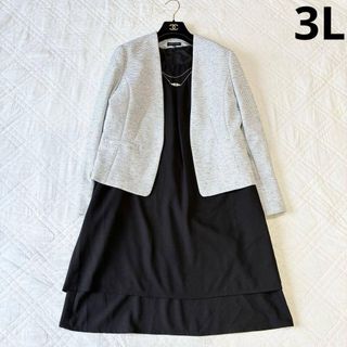 Chloe - 【美品】クロエ ブラックフォーマル ワンピース セットアップ