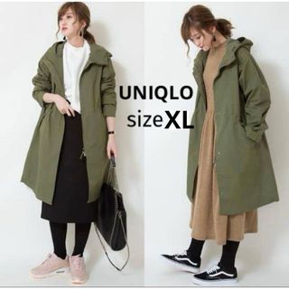 モッズコートのフリマアイテム一覧