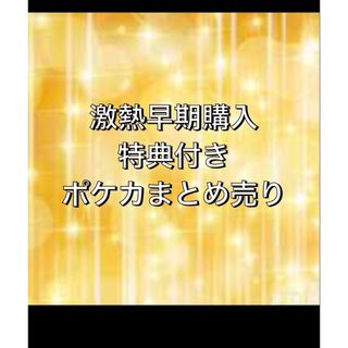 龍が如く 極 メスキングカード《未開封》の通販 by Mam☻'s shop｜ラクマ
