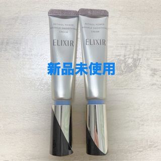 皇室御用達のグリンベル デューミランマッサージクリーム！の通販 by s