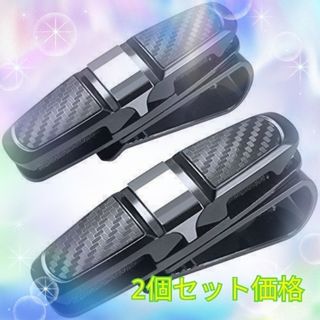 日産純正オプション リアカーテン Y31 セドリック グロリア シーマの