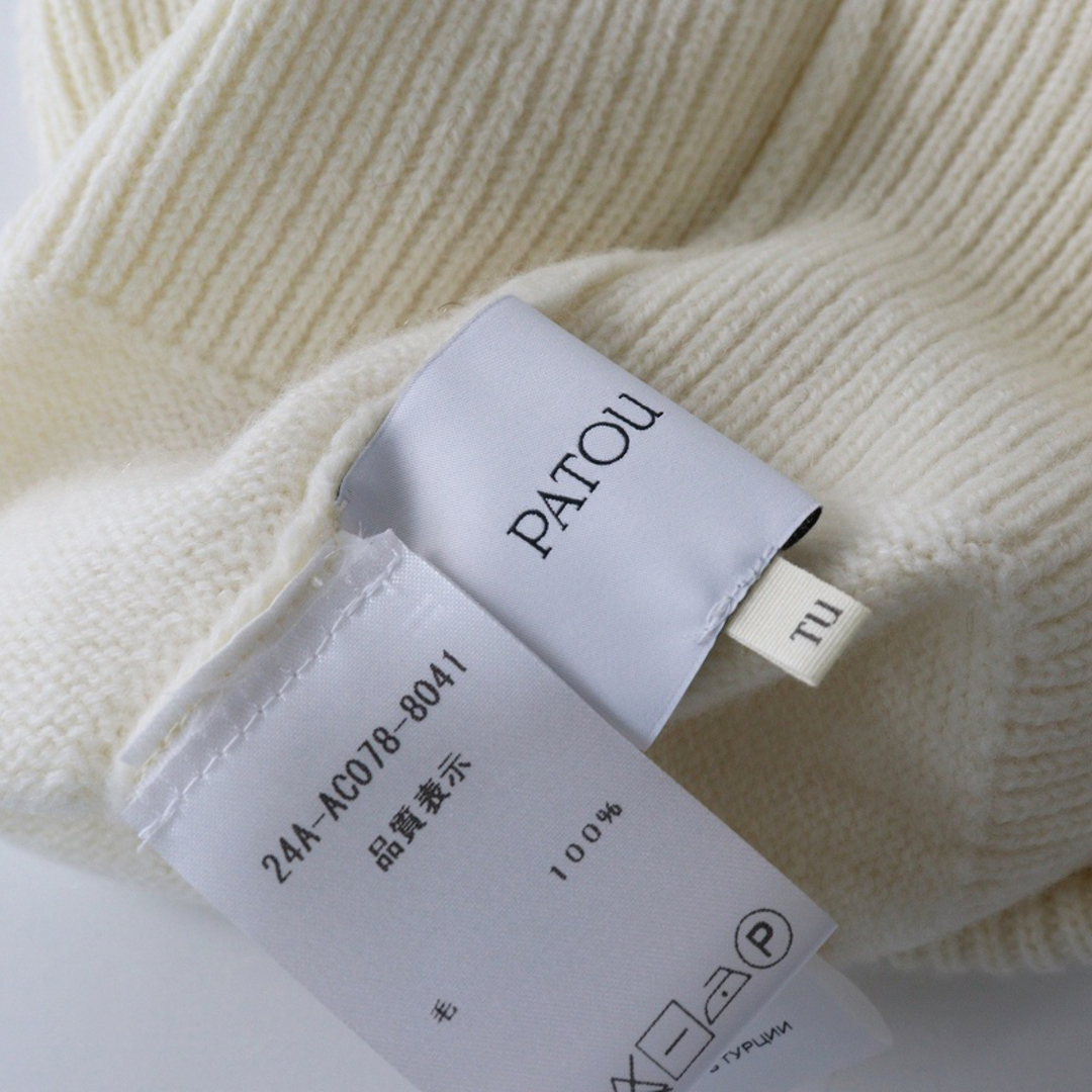 美品 JPタグ 2024AW パトゥ PATOU ロゴ ウール100% ニットキャップ TU