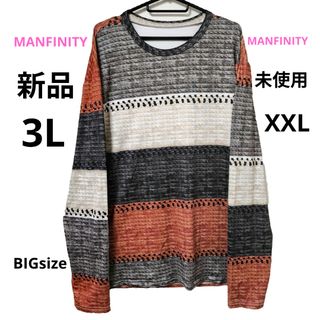 KingGnu常田 ANCELLM CREW NECK LS T-SHIRTの通販 by れん's shop｜ラクマ