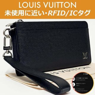 LOUIS VUITTON - ルイヴィトン 財布 マネークリップの通販 by ショップ
