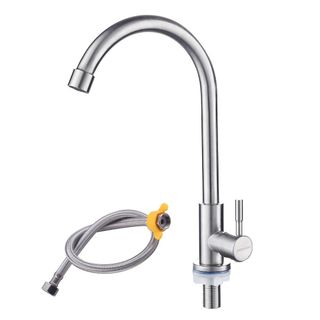 タカギ分岐水栓JH9032(STKE6)の通販 by はる's shop｜ラクマ