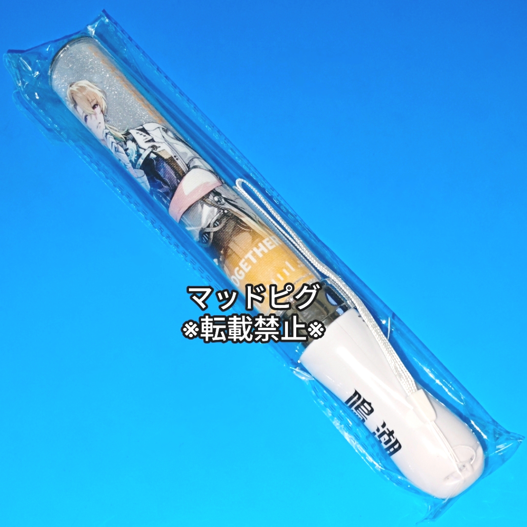 鳴潮 池袋ライブ来場者特典リューク・ヘルセン ペンライトWUWATOGETHER