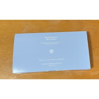 アンファティ試供品の通販 by バンブー｜ラクマ