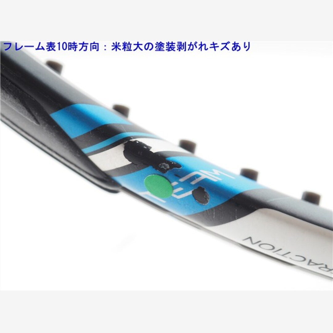 中古 テニスラケット バボラ ピュア ドライブ チーム 2015年モデル (G1