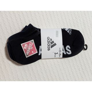 Dunhill - メンズ♡dunhill靴下2足セットの通販 by 引越しにつき