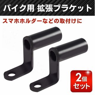 シビエ メッキストーンガード ヘッドライトカバーの通販 by ハルトシ's