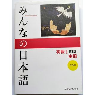 しゅう様専用 東京工業大学 学位記入れ / 卒業証書ケースの通販 by