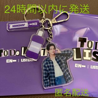 ATEEZペンライトの通販 by ココショップ｜ラクマ