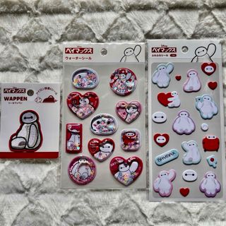 Disney - ツイステ ラバスト イデアの通販 by まほ｜ディズニーならラクマ