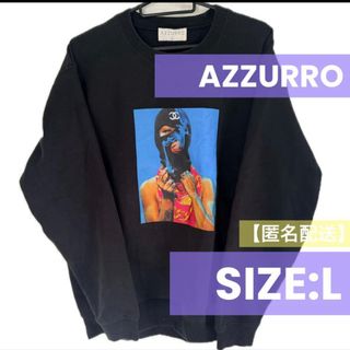 NUMBER GIRL 逆噴射パーカー 綾野剛の通販 by Chika ｜ラクマ