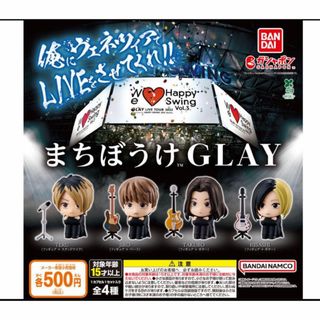 Janne Da Arc ジャンヌダルク レアグッズセットの通販 by ぐっさん's