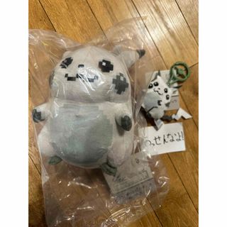 競馬 ぬいぐるみ カレンブーケドール (レギュラー) アイドルホースの