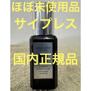 Jo Malone - ジョーマローン✴︎ハンドクリーム✴︎新品の通販 by