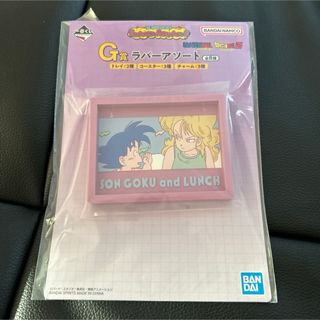 ピロ水 C107 コミケ 新刊セット 会場限定 タペストリー セットの通販