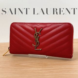SAINT LAURENT - YSLラインオリガミタイニーウォレット《三つ折り財布