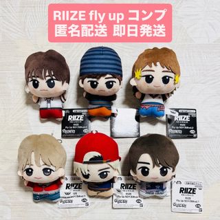 アイエン skzoo 10cm ぬいぐるみ スキズ 公式の通販 by piyopiyo's