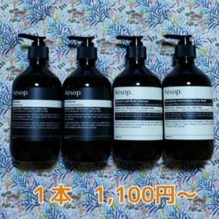 処分します！中古タッパーウェア Tupperware おまけ詰め合わせセットの