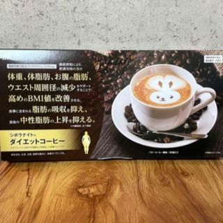 カーブスヘルシービューティミルクコーヒー味の通販 by テツママ's