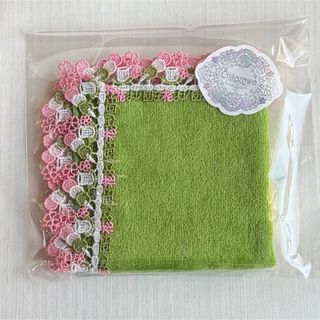 近沢レース エビフライ＆ブロッコリー おにぎり巾着弁当 タオル