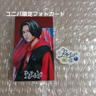 甘い暴力 チェキセット 咲 義 啓の通販 by いぬ's shop｜ラクマ