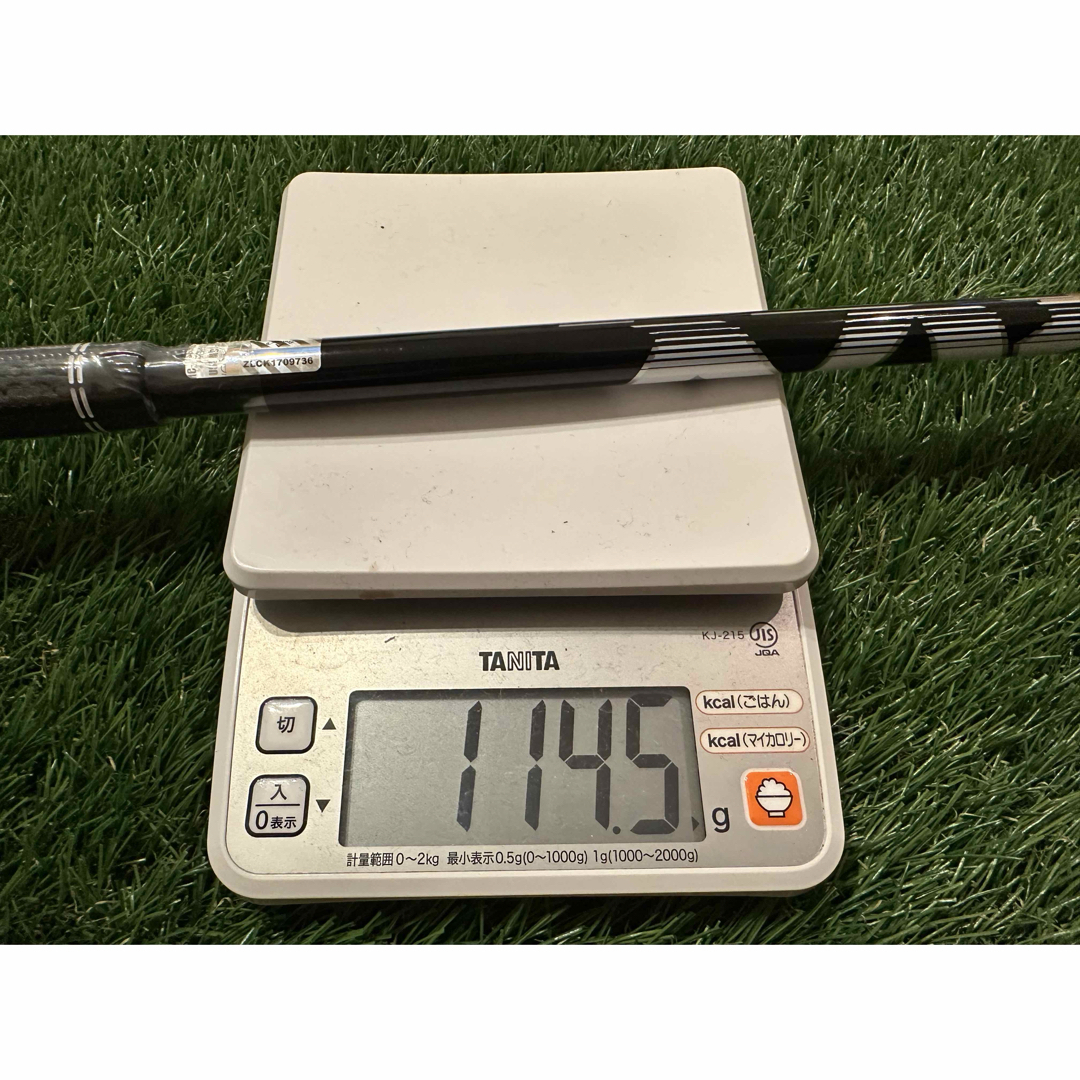 Fujikura - [未使用/日本正規品]スピーダー NX ゴールド 50s