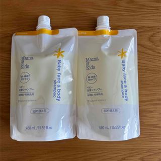 HYSTERIC MINI - ヒスミニ☆正規品☆新品☆トレイ☆おぼん☆TEDDY