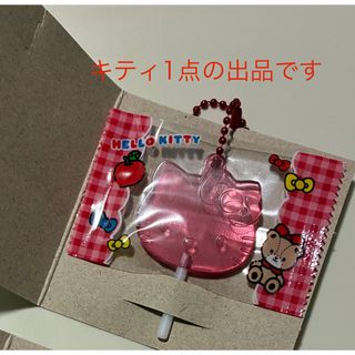 サンリオ - 70〜80年代 ハローキティ玩具3点セット+おまけの通販 by