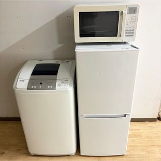 MUJI (無印良品) - 無印良品 冷蔵庫 355L ステンレス MJ