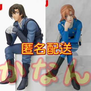 ピクミンフィギュア 激レアドルフィン号二体、青オニヨン、ハ