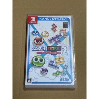 serial experiments lain】ゲームソフト、公式ガイドセットの通販 by