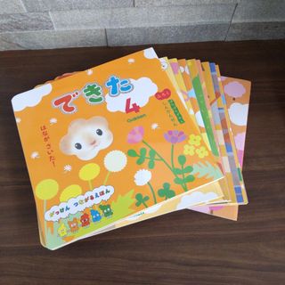 学研 - 学研まんが 新ひみつシリーズ 7冊セットの通販 by もも's shop